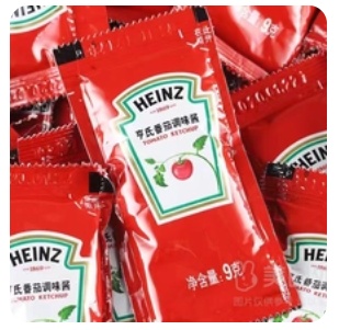 Tomato Sauce