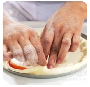 Pizza Crust Extra