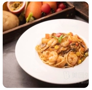 Shrimp Mushroom Pasta