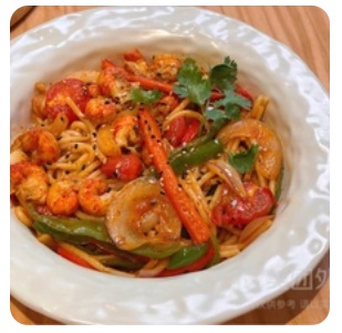 Spicy Lobster Pasta