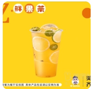 Fresh Juice