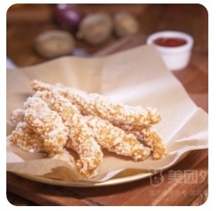 Snowflake Chicken Strips