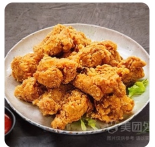 Korean Boneless Fried Chicken