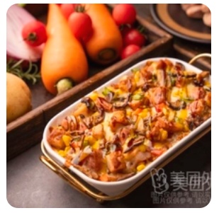 Flavored Chicken Cheese Casserole