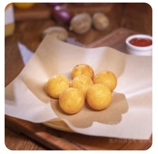 Taro Balls