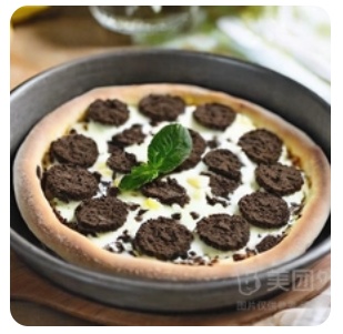 Banana Oreo Pizza