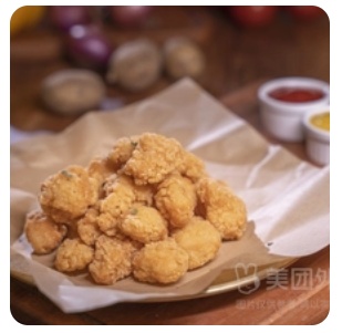 Chicken Nuggets