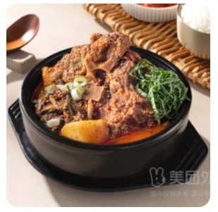 Beef Brisket Potato Soup with Korean Traditional Beef Soup and Spicy Fried Pork