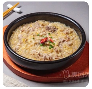 Hometown Pickled Cabbage with Beef