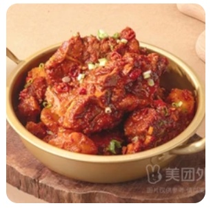 Volcanic Spicy Braised Pork Ribs (Without Rice)