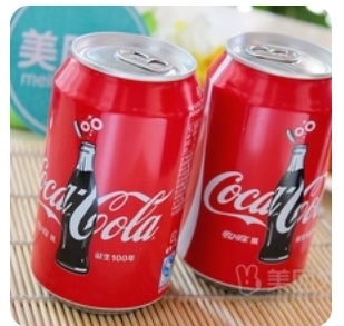 Coca-Cola