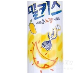 Milk Soda