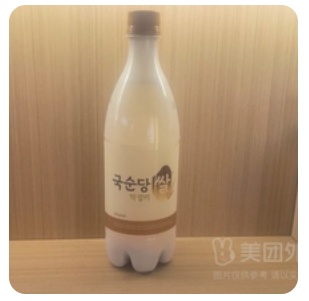 Makgeolli