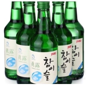Jinro Soju