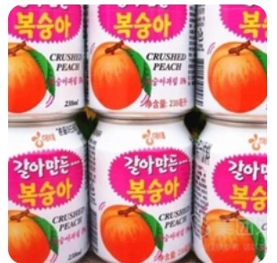 Korean Peach Juice
