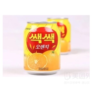 Korean Orange Juice