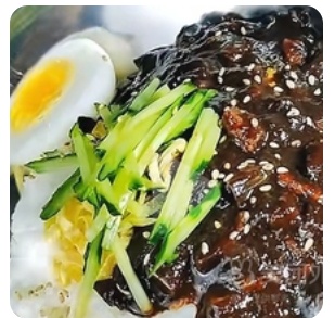 Korean Fried Sauce Rice