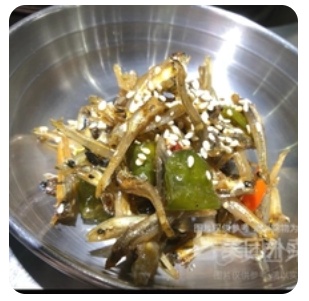Spicy Small Dried Fish