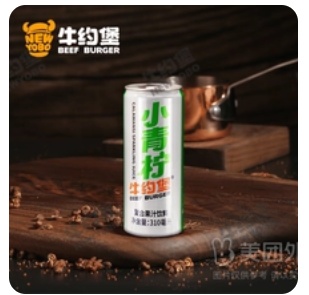 Xiaoqingning Juice 310ml