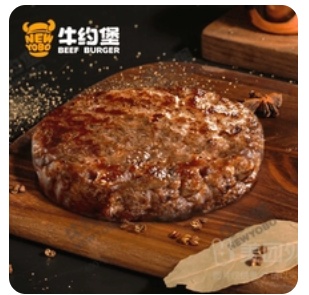 Beef Patty Add-on