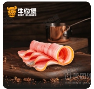 Add a Slice of Flavored Bacon