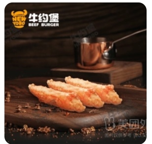 Tempura-style Crab Sticks 3pcs