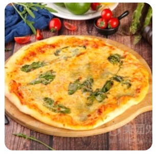 Blue Cheese Pizza
