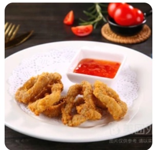 Gold Calamari