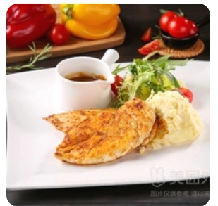 Grilled Chicken Breast