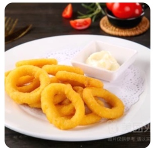 Onion Rings