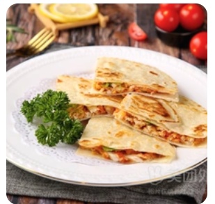 Quesadillas