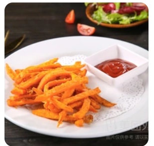 Sweet Potato Fries