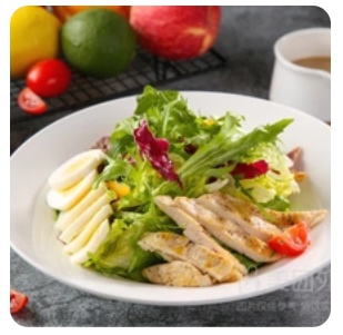 The Chefs Salad