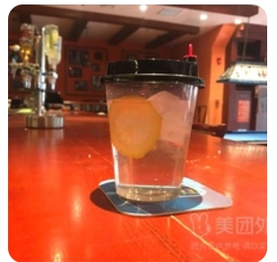 Highball