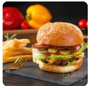 The Bacon Cheddar