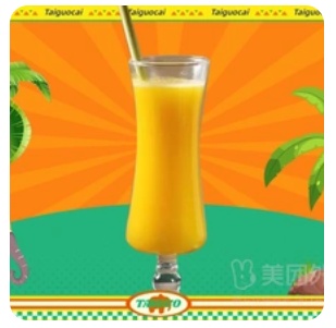 Fresh Mango Juice