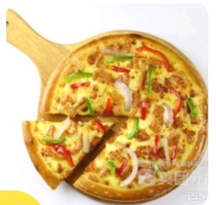 12-inch Black Pepper Sausage Pizza
