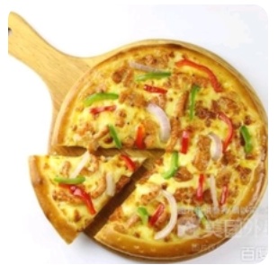 9-inch Black Pepper Sausage Pizza