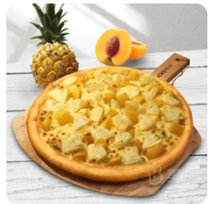 SQS Duo Serve Fruit Pizza