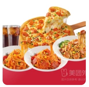 SQS Premium Multi-Person Meal