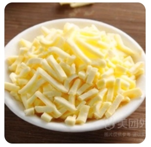 Extra Cheese