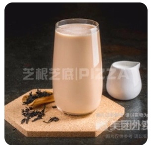 Original Milk Tea