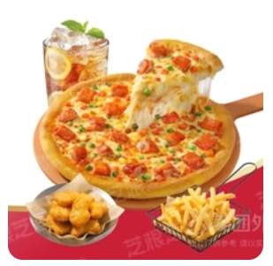 Lazy Happiness Meal