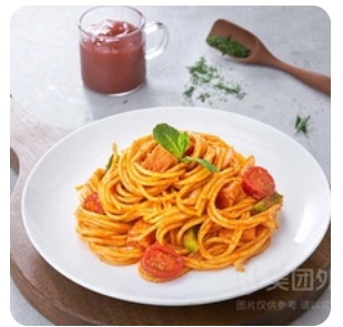 Pasta with Tomato Sauce and Corn