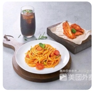 Pasta with Tomato Chicken & Coke