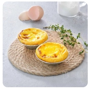 Pair of Egg Tarts
