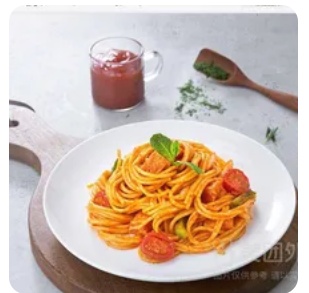 Korean-style Turkey Sauce Pasta