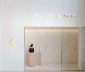 Lansong Restaurant