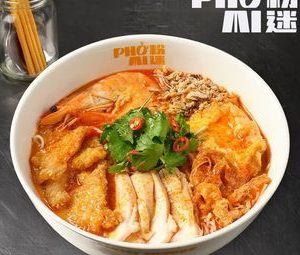 PHO MI fans with Vietnam fans (Qiantan 31 Store)
