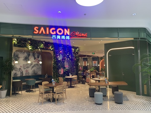 Saigon Mom·Vietnam Noodles (Universal Harbor Store)